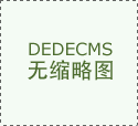 按意愿投档