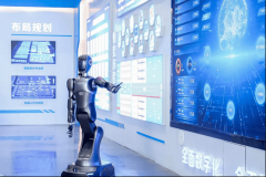  <strong>厂的排产响</strong>